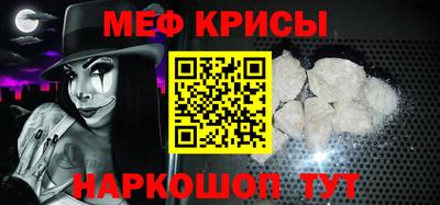 хмурый Донской
