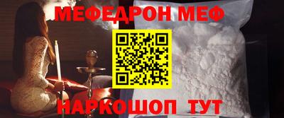 хмурый Донской
