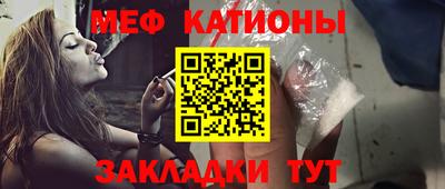PSILOCYBIN Дубна