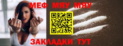 PSILOCYBIN Дубна