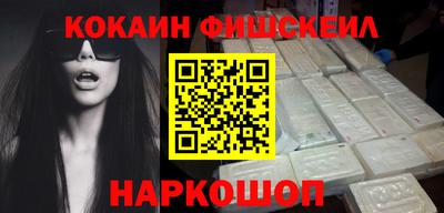 прущая мука Донецк