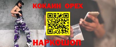 хмурый Донской