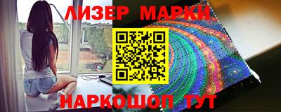 прущая мука Донецк