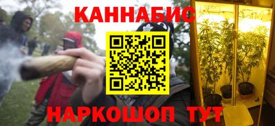 PSILOCYBIN Дубна