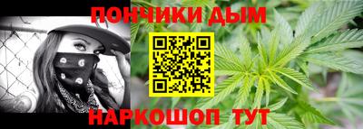 PSILOCYBIN Дубна