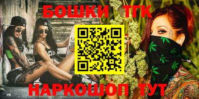 PSILOCYBIN Дубна