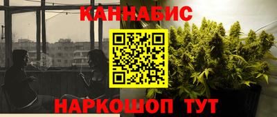прущая мука Донецк