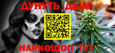 хмурый Донской