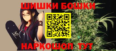 прущая мука Донецк
