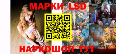 прущая мука Донецк
