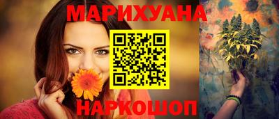 PSILOCYBIN Дубна