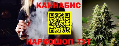 PSILOCYBIN Дубна