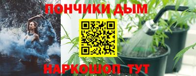 PSILOCYBIN Дубна