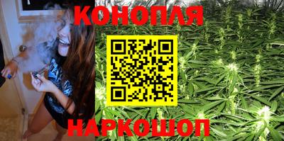 PSILOCYBIN Дубна
