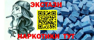 PSILOCYBIN Дубна