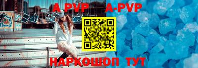 хмурый Донской