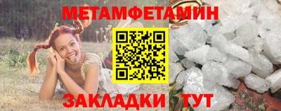 прущая мука Донецк