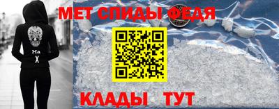 хмурый Донской