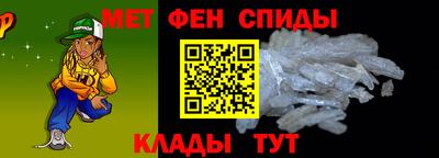 хмурый Донской