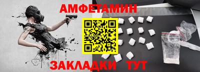 PSILOCYBIN Дубна