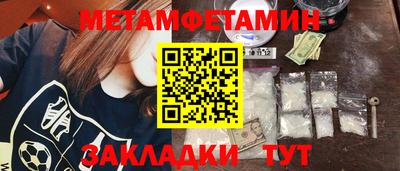 хмурый Донской