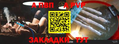 хмурый Донской