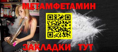 хмурый Донской