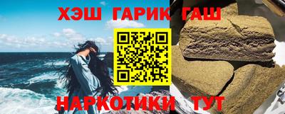 PSILOCYBIN Дубна