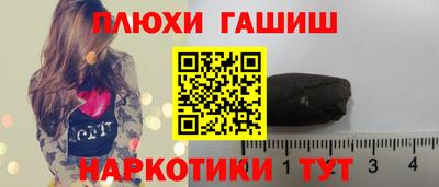 хмурый Донской