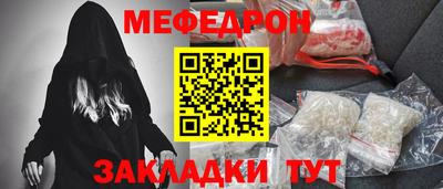 хмурый Донской