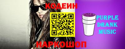 хмурый Донской