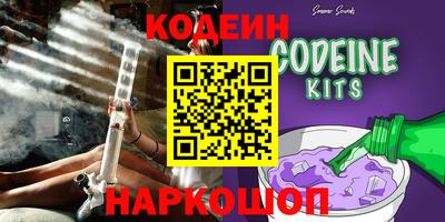 прущая мука Донецк