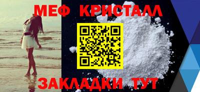PSILOCYBIN Дубна