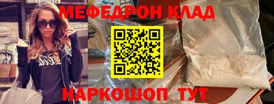 хмурый Донской