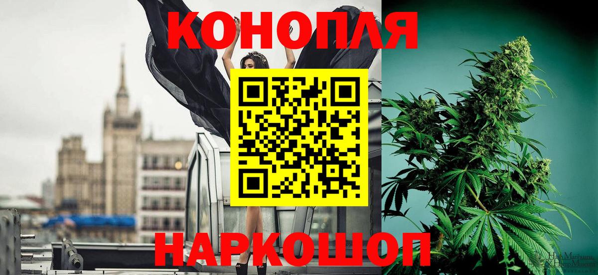  Кокаин Люберцы